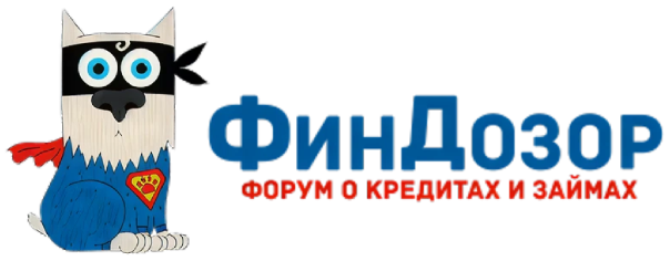 ФинДозор